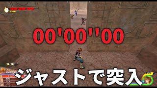 キーブレード墓場のイベントバグ検証中に色々やったことのまとめ【キングダムハーツ３ 裏技】