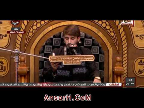 ماتيسر من #سورة فاطر القارئ #حيدر محسن البزوني ليلة 25 محرم 1440 هـ #البصرة