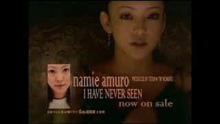 「I HAVE NEVER SEEN」TV CM  安室奈美恵 （Namie Amuro）