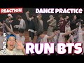 Download lagu 全力で駆け抜ける魂のダンシング BTS 달려라 방탄 Dance Practice リアクション