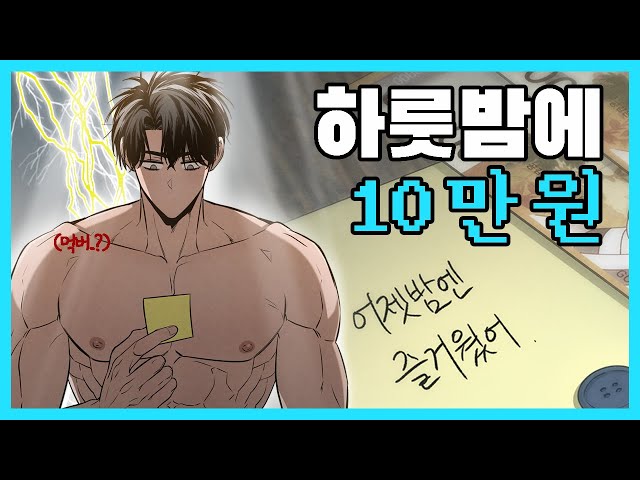 트레일러 영상보기