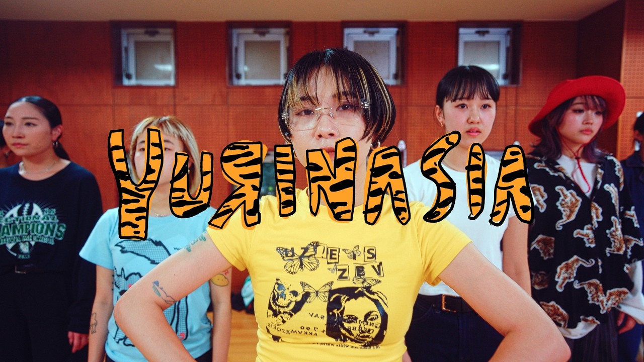 yuirnasia : Balming Tiger