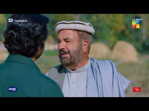 Gul Meena Ka Rishta Aur Naseeb Wali !! - Sang-e-Mah