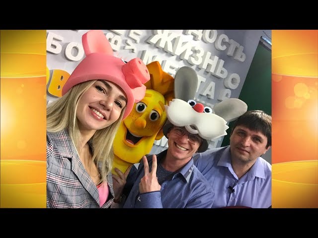 Гость программы «Новый день» Вячеслав Прошин