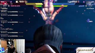 【ストリートファイター６】あ