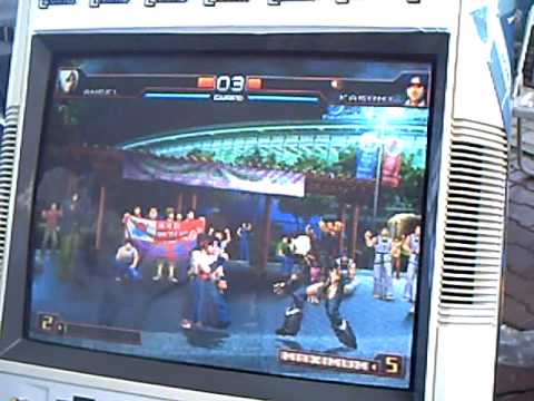 Stunfest X KOF 2002 UM Qualif Tougeki Finale Loosers Z-Kirua vs Frionel 23/05/10 1/2
