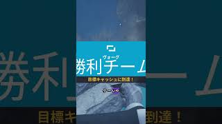 【THE FINALS】接戦を連キルで終わらせる | #tokohalu (#Twitch)