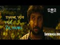 Jersey Movie Nani Sad Emotional Lyrical WhatsApp Status Video