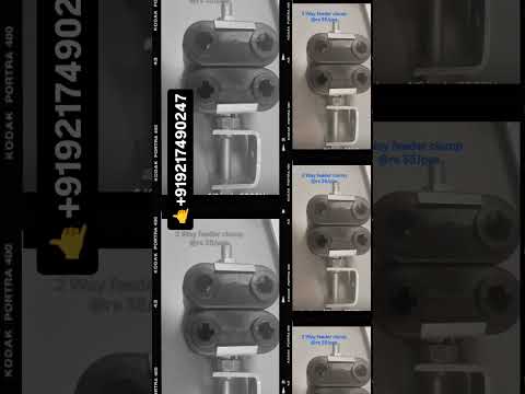 Feeder Clamps