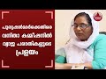 പുരുഷൻമാർക്കെതിരെ വനിതാ കമ്മീഷനിൽ വ�