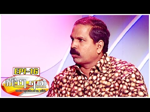 Vetti Pechu League with Bosskey #16 | Live Tele Caller Fun Show - Special Series - Kalaignar TV