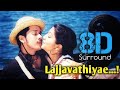 Lajjavathiyae 8D | 4 Students | Bharath | Gopika | 8DBeatZ