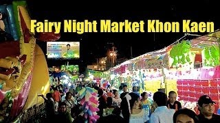 Fairy Plaza Night Market Khon Kaen, Thailand