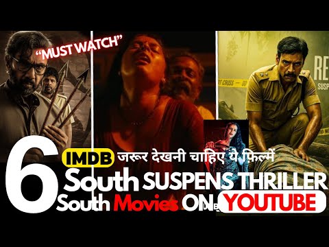 STOP Watching Boring Movies Discover the Top 5 Indian Thrillers