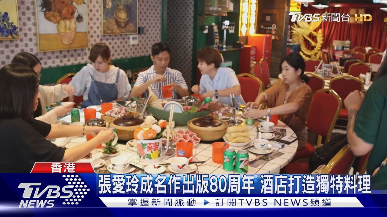 香港飲食多元豐富 主題饗宴吸引遊客朝聖