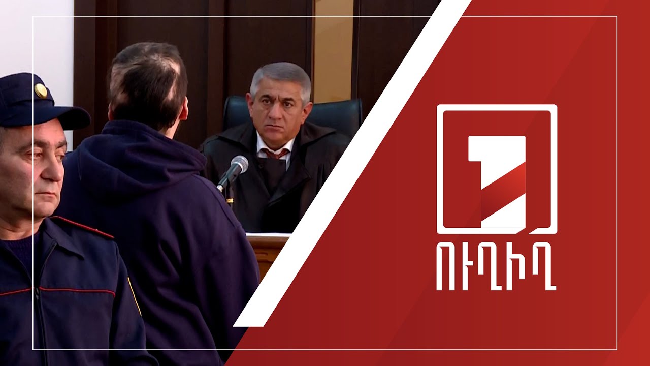 Ազատի զինվորական կացարանի հրդեհի գործով հարցաքննվում են տուժողները | ՈՒՂԻՂ