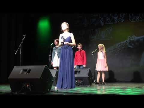 Elisabet Bachaus "Metsaunelm"  Jana Kütt