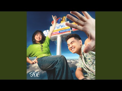 SINING! (feat. Sandy Eroy) - From the 2025 Ateneo Festival of Excellence