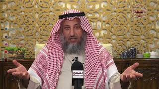 رسالة إلى الآباء تجاه الأبناء/سلسلة آداب عامة تهم المجتمع الإسلامي/الشيخ د عثمان الخميس