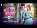 CHIYA CHENE 2 SANTALI MUSIC VIDEO 2026 Jr ROMEO JYOTI MURMU KUMAR SAWAN NIRMALA SOREN