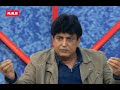 Mard Kya Hai Khalil Ur Rehman Qamar WhatsApp Status