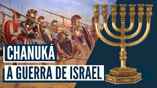WHAT IS HANUKKAH? THE WAR THAT MARKED THE HISTORY OF ISRAEL! (English subtitles)