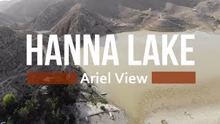preview picture of video 'Ariel View | Hanna Lake, Quetta | Discover Balochistan |'
