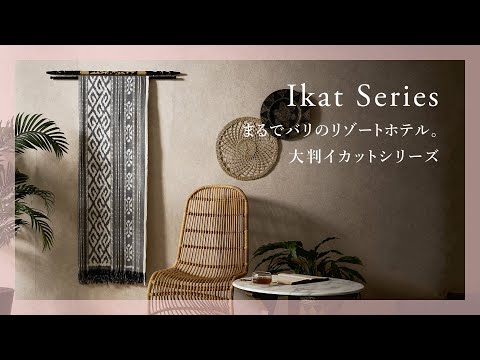 terrasse-couverte-coin-detente-table-sympa