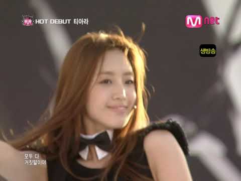 090730 Mnet M!Countdown  T-ARA  Lies