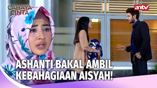 Download lagu Drama Ashanti Sama Aisyah Makin Panas! | Cahaya Cinta Season 2 Eps 16 (3/3) mp3 Download lagu Drama Ashanti Sama Aisyah Makin Panas! | Cahaya Cinta Season 2 Eps 16 (3/3) mp3