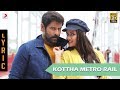 Saamy Telugu Kottha Metro Rail Lyric Chiyaan Vikram Keerthy Suresh Hari Devi Sri Prasad