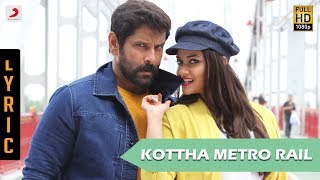 Saamy Telugu - Kottha Metro Rail Lyric | Chiyaan Vikram, Keerthy Suresh | Hari | Devi Sri Prasad