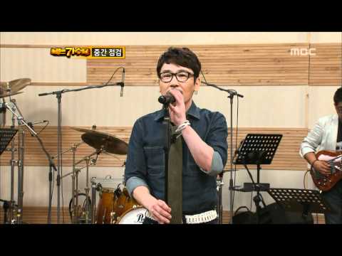 6R(3), #17, Jo Kwan-woo - , 조관우 - 달의 몰락, I Am A Singer 20110904