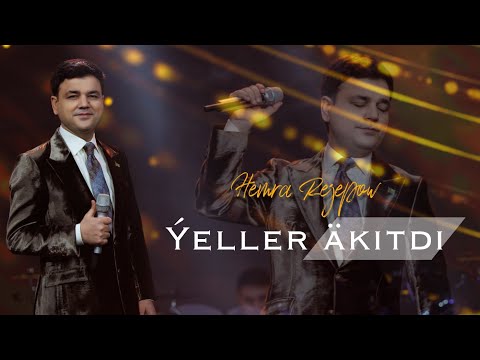 Hemra Rejepow 2025 - Yeller akitdi (Janly ses konsert) @HEMRALYProduction