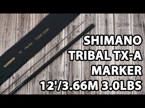 Вудлище коропове Shimano Tribal TX-A Marker 12'/3.66m 3.0lbs — 2sec.