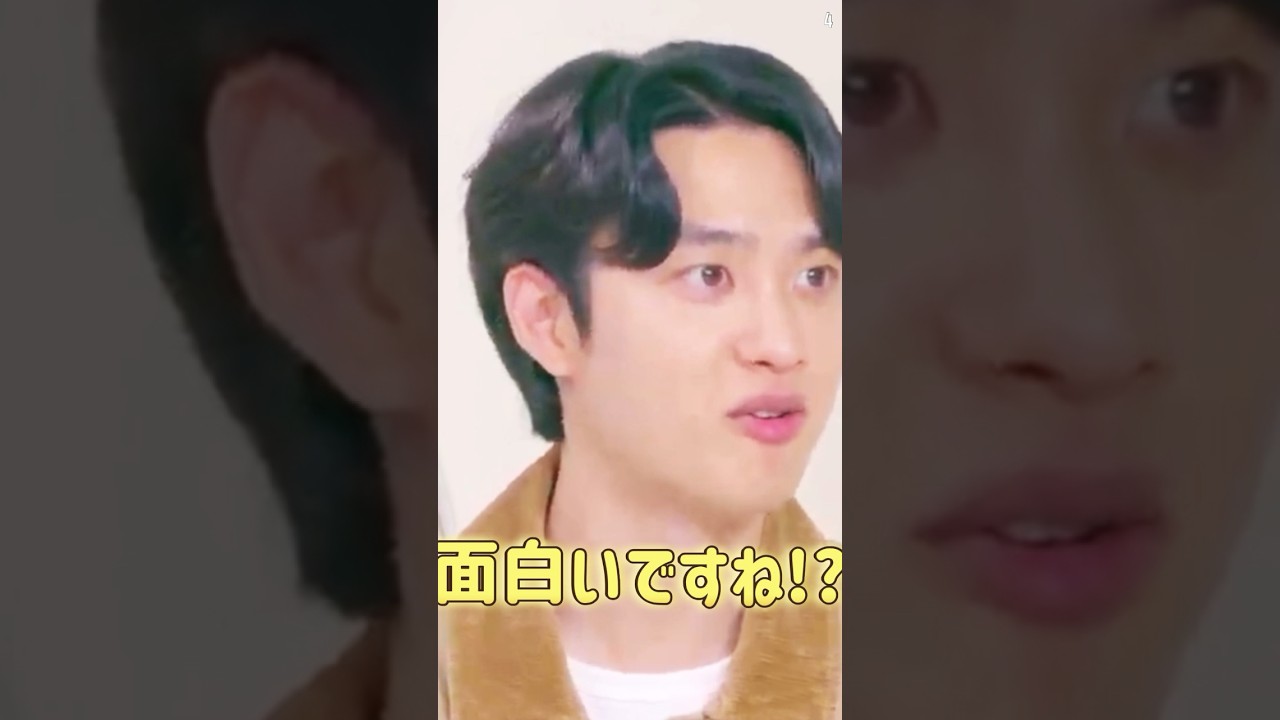 【1分EXO】ようやく1人で放送するのが楽しくなったアイドル11年目