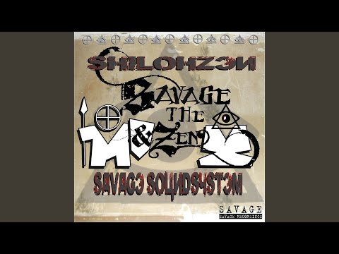 Educated Spit (Skit)