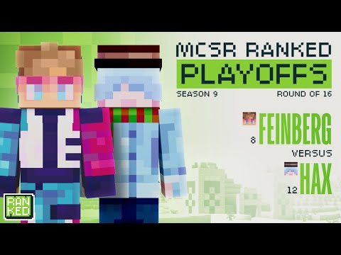 S9 Ranked Playoffs | Round of 16 | Feinberg vs Hax