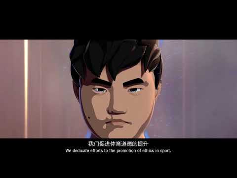 LPL Promo: Sport - The Name We Share