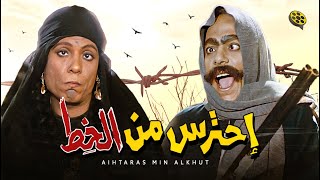 فيديو يوتيوب