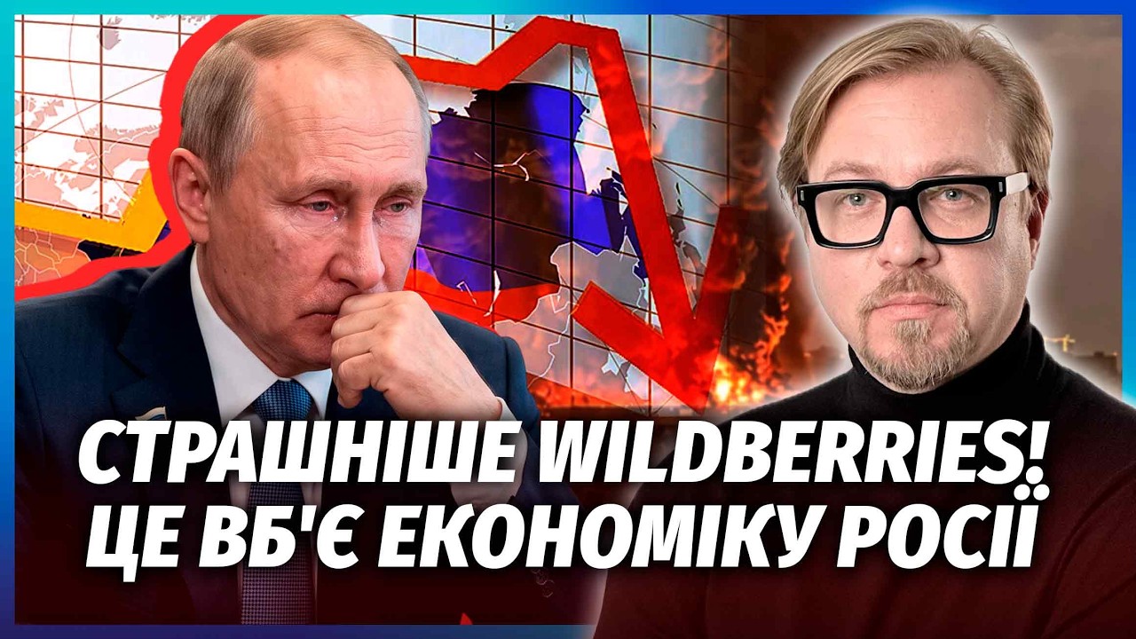 💥ТЕРМІНОВО! 90 УДАРІВ ПО МОСКВІ. США передали Україні СЕКРЕТНУ ЗБРОЮ. Путіна 