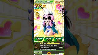 【ドラゴンボールZ ドッカンバトル】ガチャ結果まとめ！フェス限・LRのお祭りだ！！