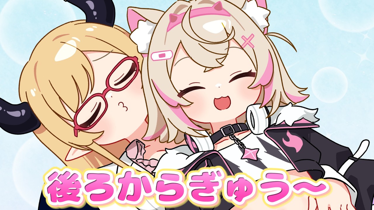 フワモコを診察するちょこ先【ホロライブ手描き/癒月ちょこ/フワワ/モココ】