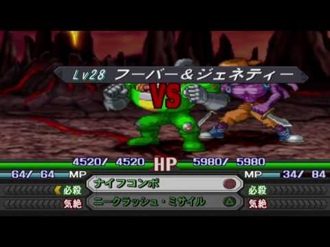 Namco X Capcom | Full Game Gameplay | Chapter 29 - True Dragon Fist | Part 34/50