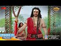 काकभुशुण्डि रामायण Episode 35 Promo DD National Sagar World
