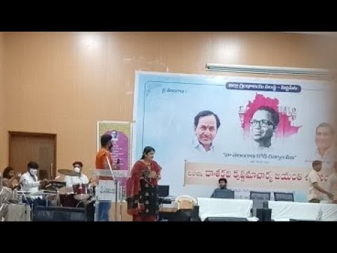 Ee Reyi Thiyyanidi - All Time Super Hit Song - Chitti Chellelu Telugu Movie| Cps Tv