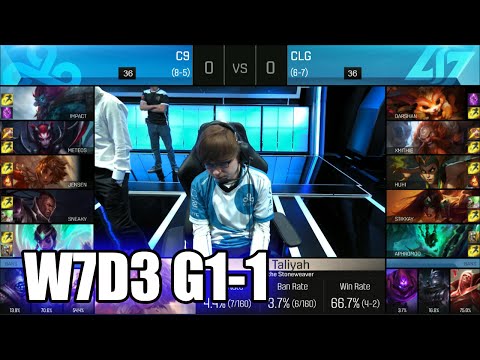 Cloud 9 vs CLG | Game 1 S6 NA LCS Summer 2016 Week 7 Day 3 | C9 vs CLG G1 W7D3 1080p