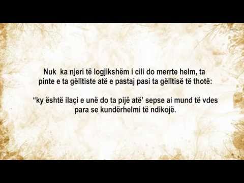 Ti do ringjallesh ashtu siç do vdesësh Shejkh Sulejman Ruhajli