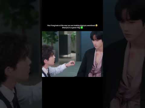 I feel bad for shaoyou Hua Yong pls  #abodesire #fyp #chinesebl #cdrama #blseries #blshorts #thaibl