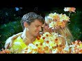 Die Flippers - Ich glaub an dich